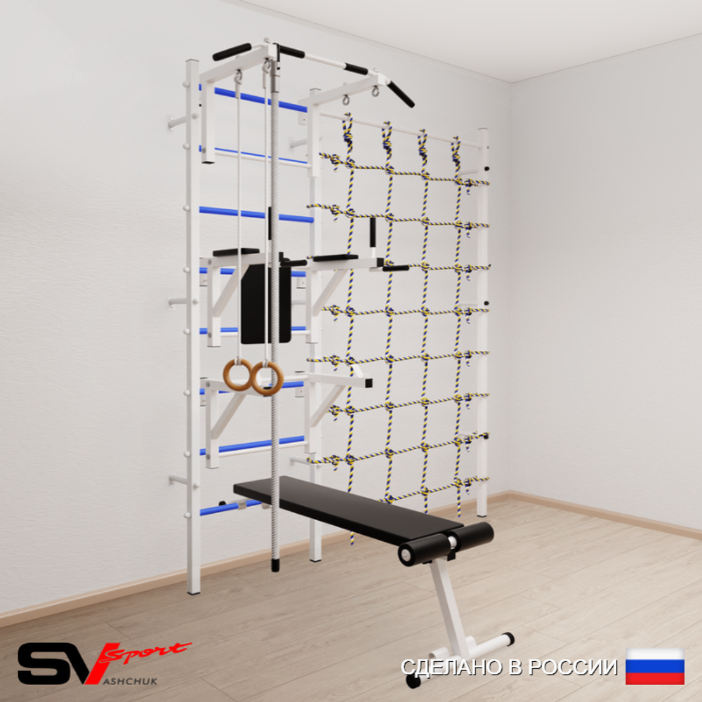Шведская стенка Sv Sport усиленная 6940 (Турник стандарт/Брусья/Стойка/Скамья/Канат/Кольца/Канатный лаз)