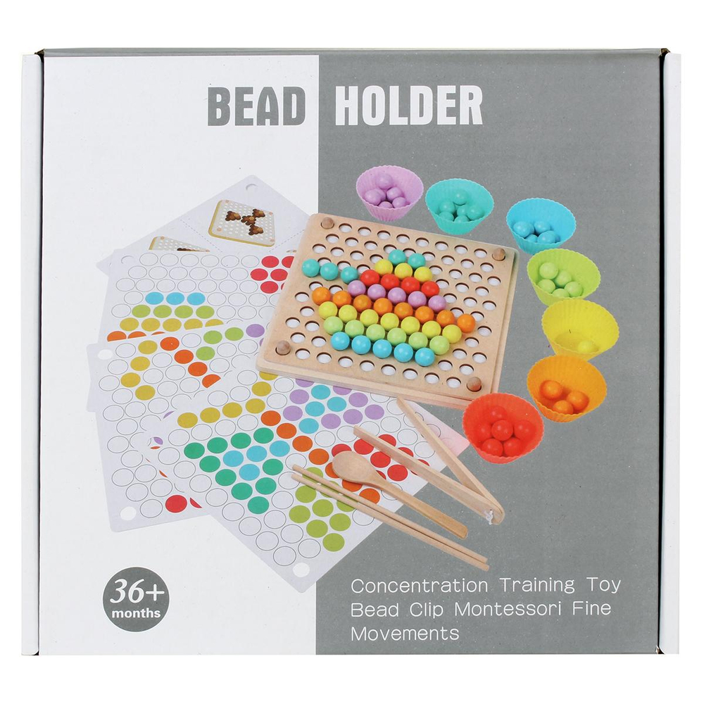 Развивающая игрушка деревянная с шариками 7 цветов, коробка C-41933