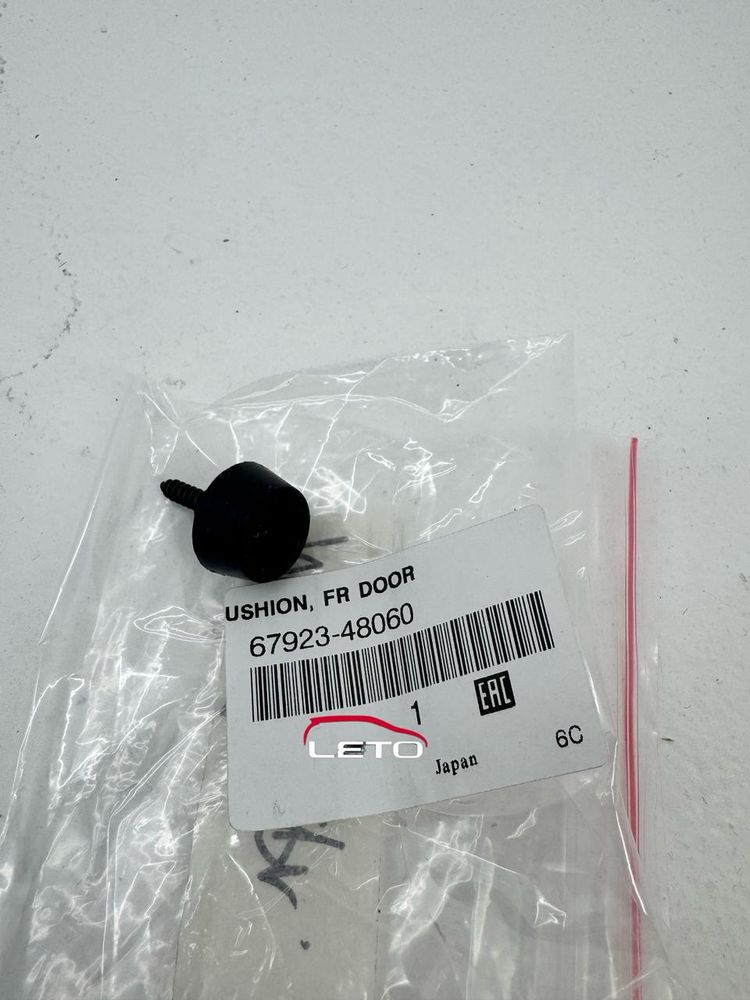 Накладка 67923-48060 6792348060