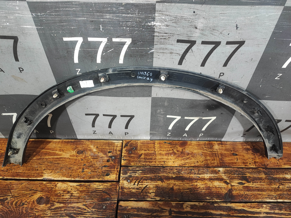 Накладка крыла заднего правого Geely Coolray 19-нв Б/У Оригинал 6073056300