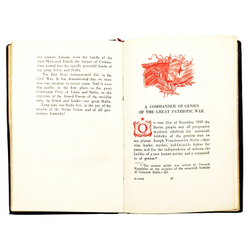 Ворошилов К.Е. Сталин и вооруженные силы СССР / Voroshilov E. K. Stalin and the armed forces... 1951