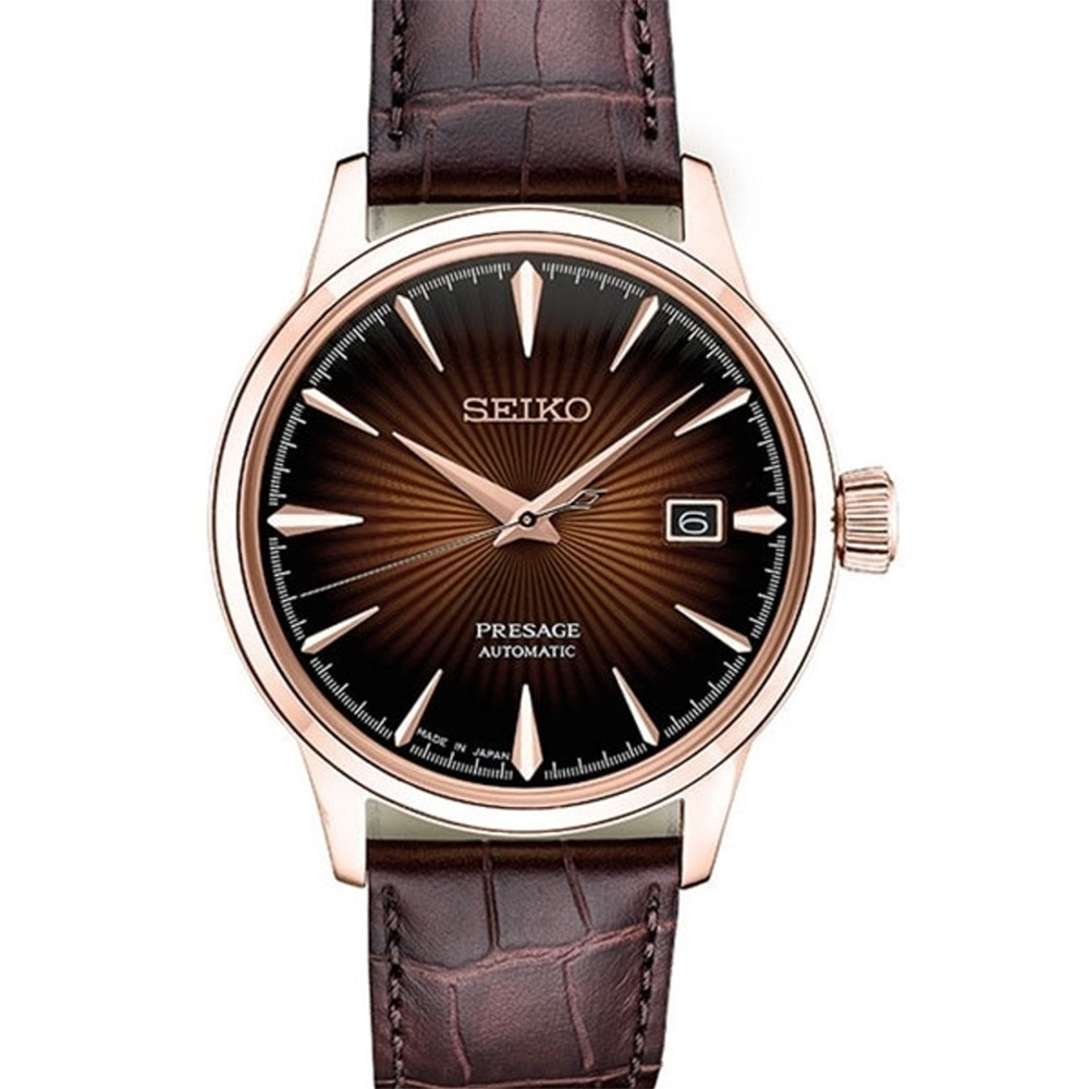 Seiko SRPB46