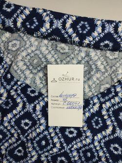 Платье стильное 42 размер, новое