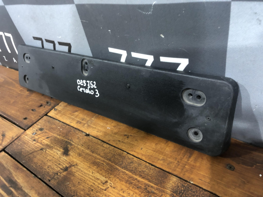 Площадка гос. номера Kia Cerato 3 (YD) 16-20 Б/У Оригинал 86519A7800