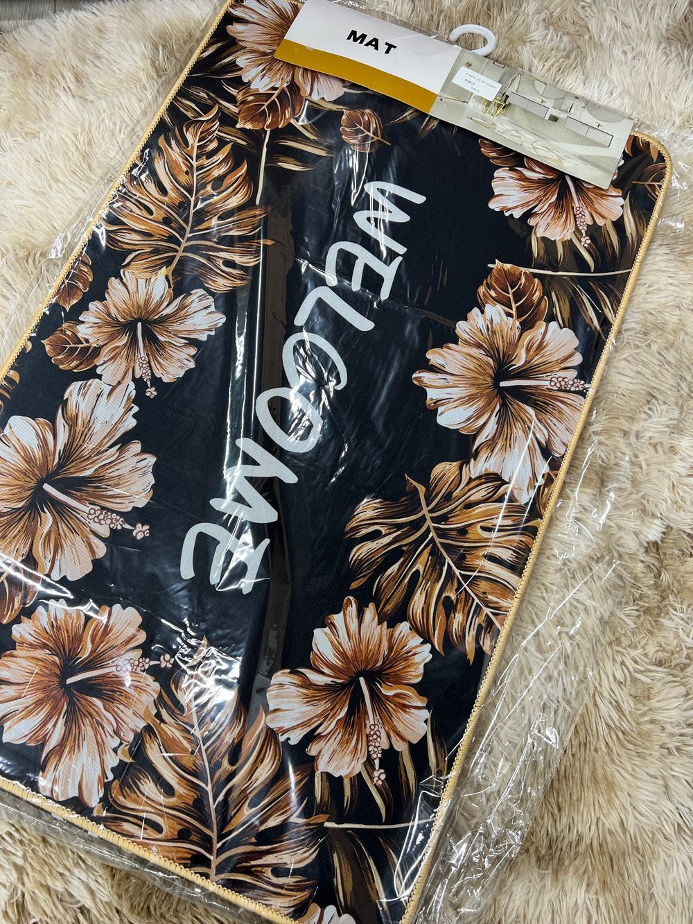 Коврик 3Д 3в1