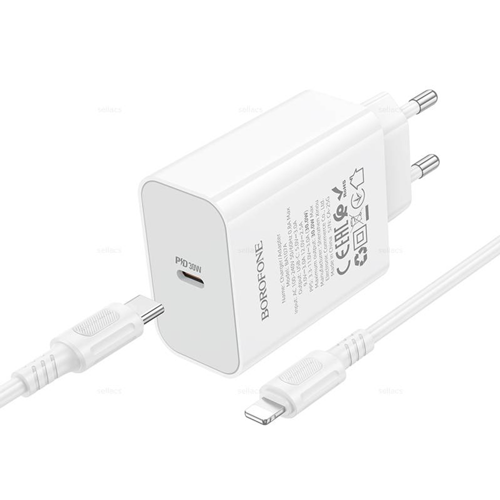 Зарядное устройство на Lightning PD30W Borofone BA107A (white)
