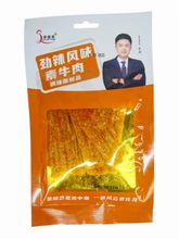 Острые мучные полоски Yu Jin Long Говядина 76 г x 4 шт
