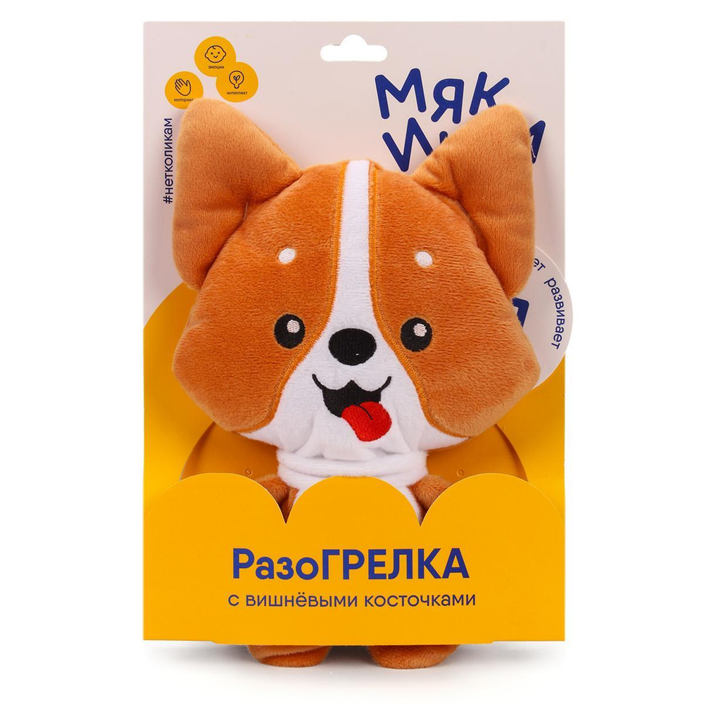 Игрушка "Доктор Мякиш - Корги" новинка (Мякиши)