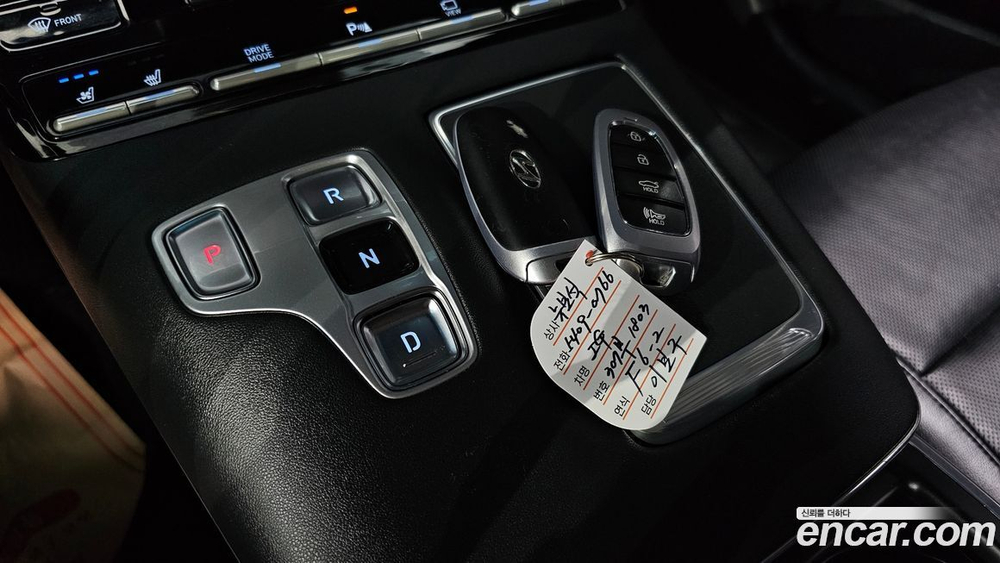Hyundai The New Grandeur (Azera) IG 2.5 (06.2020)