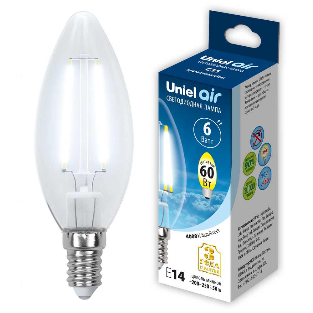 LED-C35-6W-NW-E14-CL GLA01TR Лампа светодиодная. Форма свеча. прозрачная. Серия Air. Белый свет 4000K. Картон. ТМ Uniel