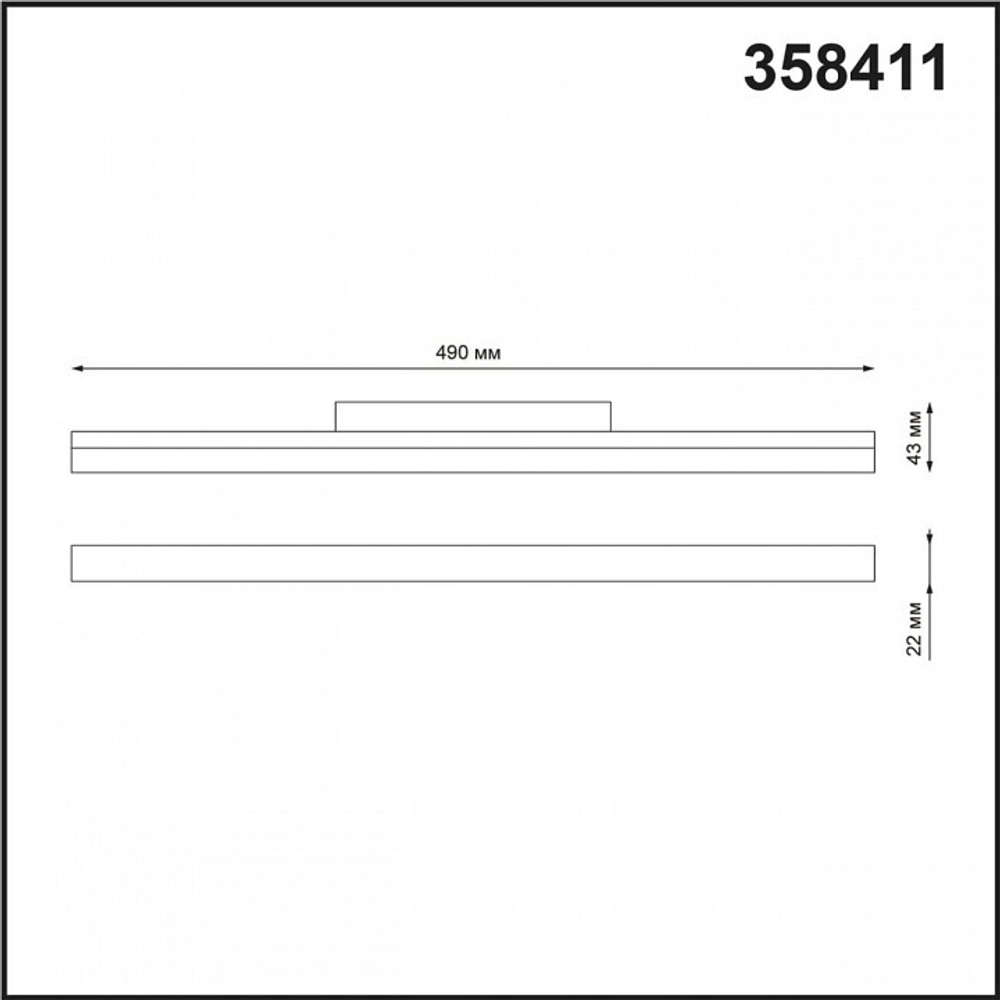 Накладной светильник Novotech Flum 358411