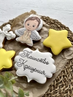 Пряники на торт имбирные на крещение