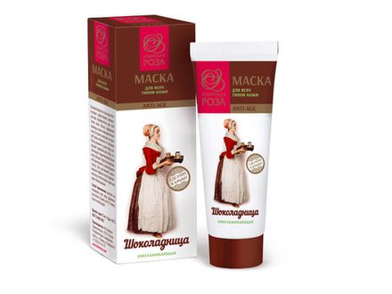 Маска для лица "Шоколадница" для всех типов кожи