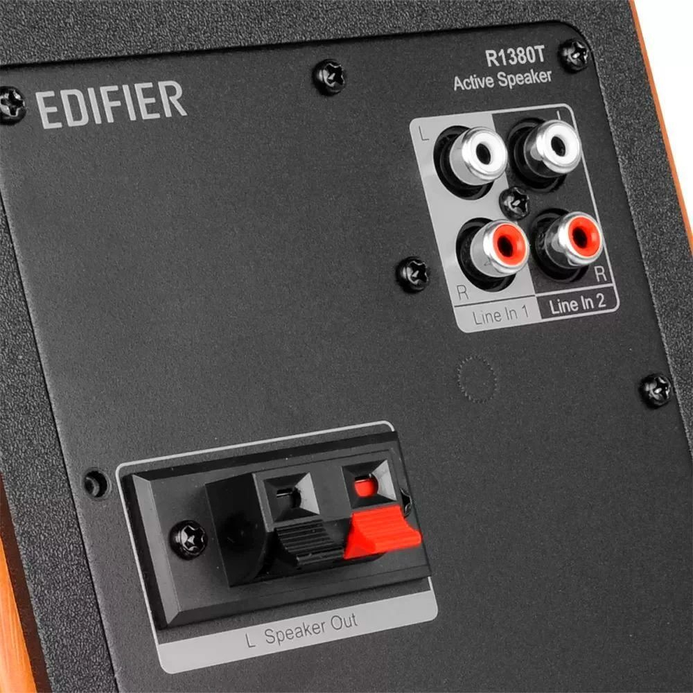 Акустическая система EDIFIER R1380T