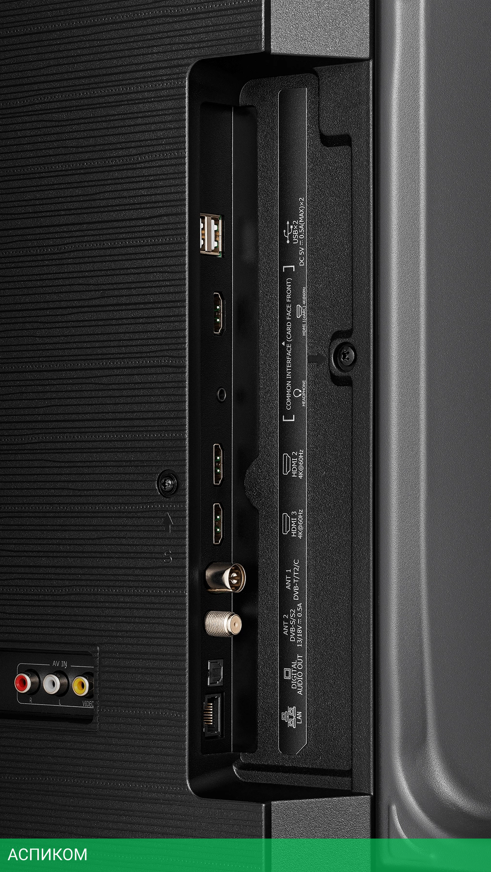 Телевизор LED Hisense 43" 43A6Q