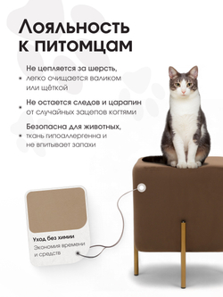 Пуф Аликанте Коричневый