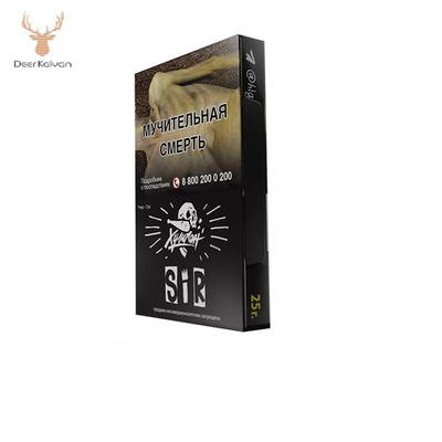 Хулиган "Sir" (Воздушный Рис) 25 гр.