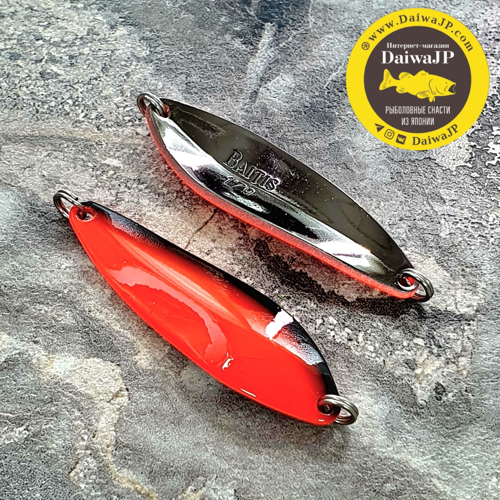 Блесна SMITH BAITIS II 17g, 22g #13