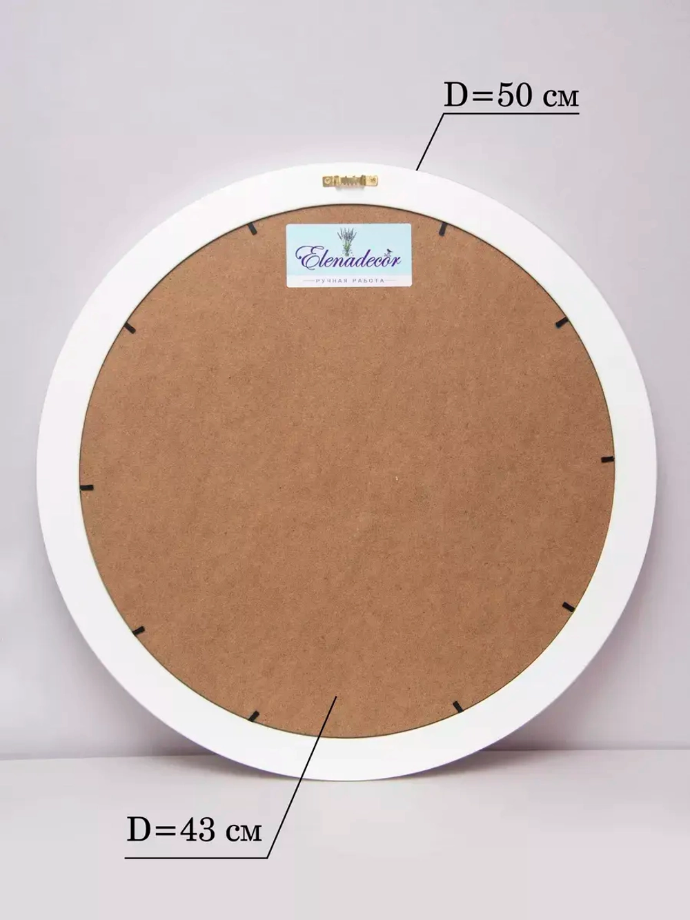 Картина на холсте в круглой деревянной раме 50 см