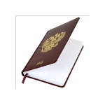 Ежедневник датированный 2026 А5 138х213 мм, BRAUBERG "State", под кожу, коричневый, 117417