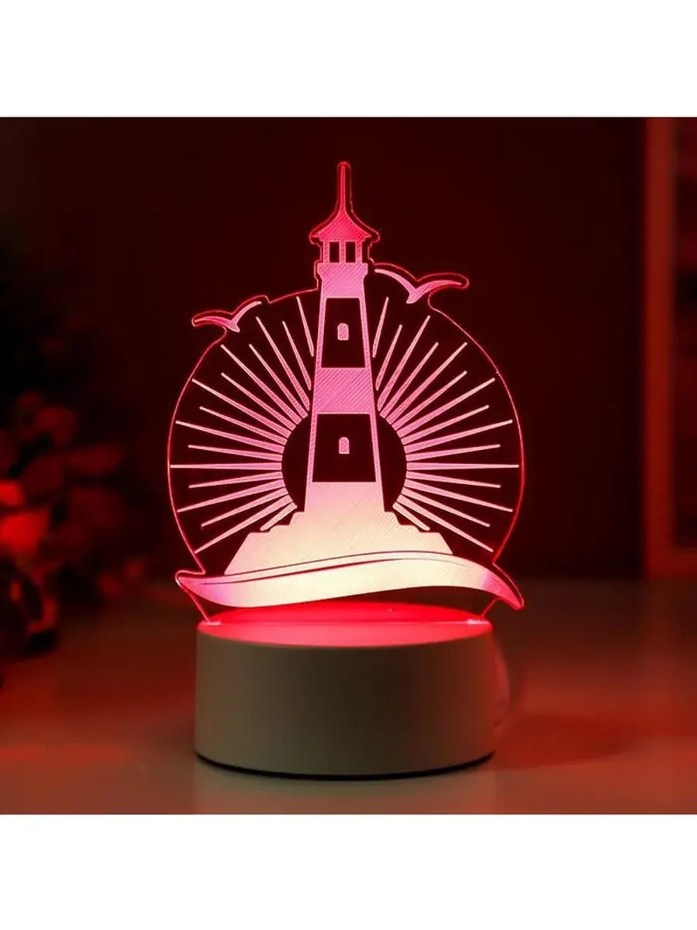 Светильник 3D ночник RISALUX «Маяк», LED RGB, от сети, 9.5×1