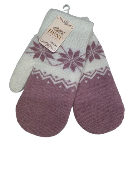 Варежки.Мужские.Женские. Материал верха: Текстильные. Вязаные. Внутри мех.12 шт в упаковке, разные цвета.