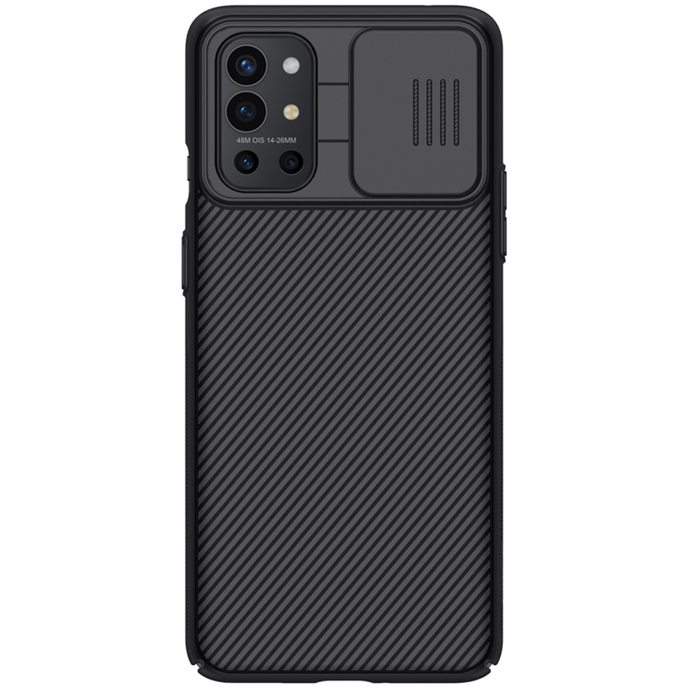 Чехол от Nillkin CamShield Case для OnePlus 9R с защитной шторкой для камеры