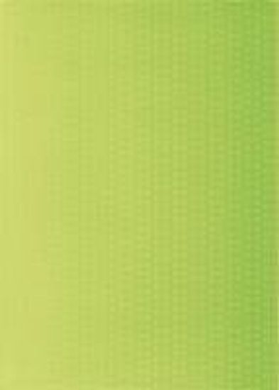 Плитка облиц СТИЛЬ 250х350 (уп 16 шт - 1,4 кв.м.)