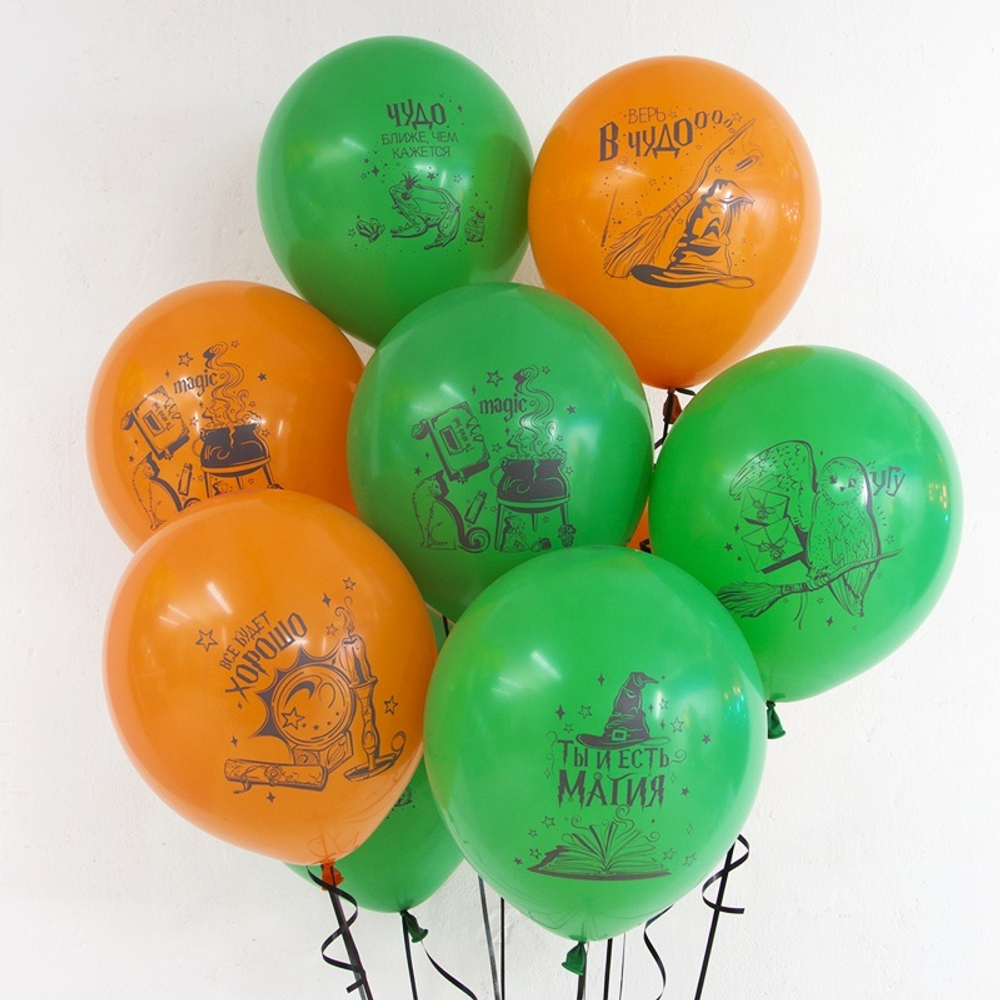 Воздушные шары Волна Веселья с рисунком Магия, 25 шт. размер 12" #711516