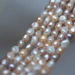 Жемчуг культивированный фриформ, пудровый микс, 7*8-9мм
