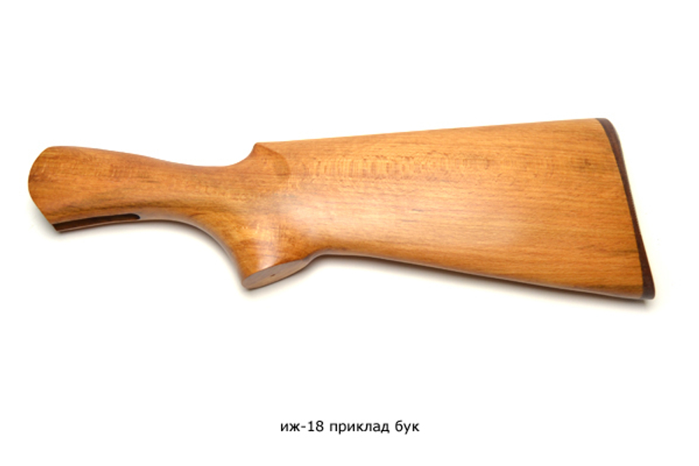 ИЖ-18 приклад бук