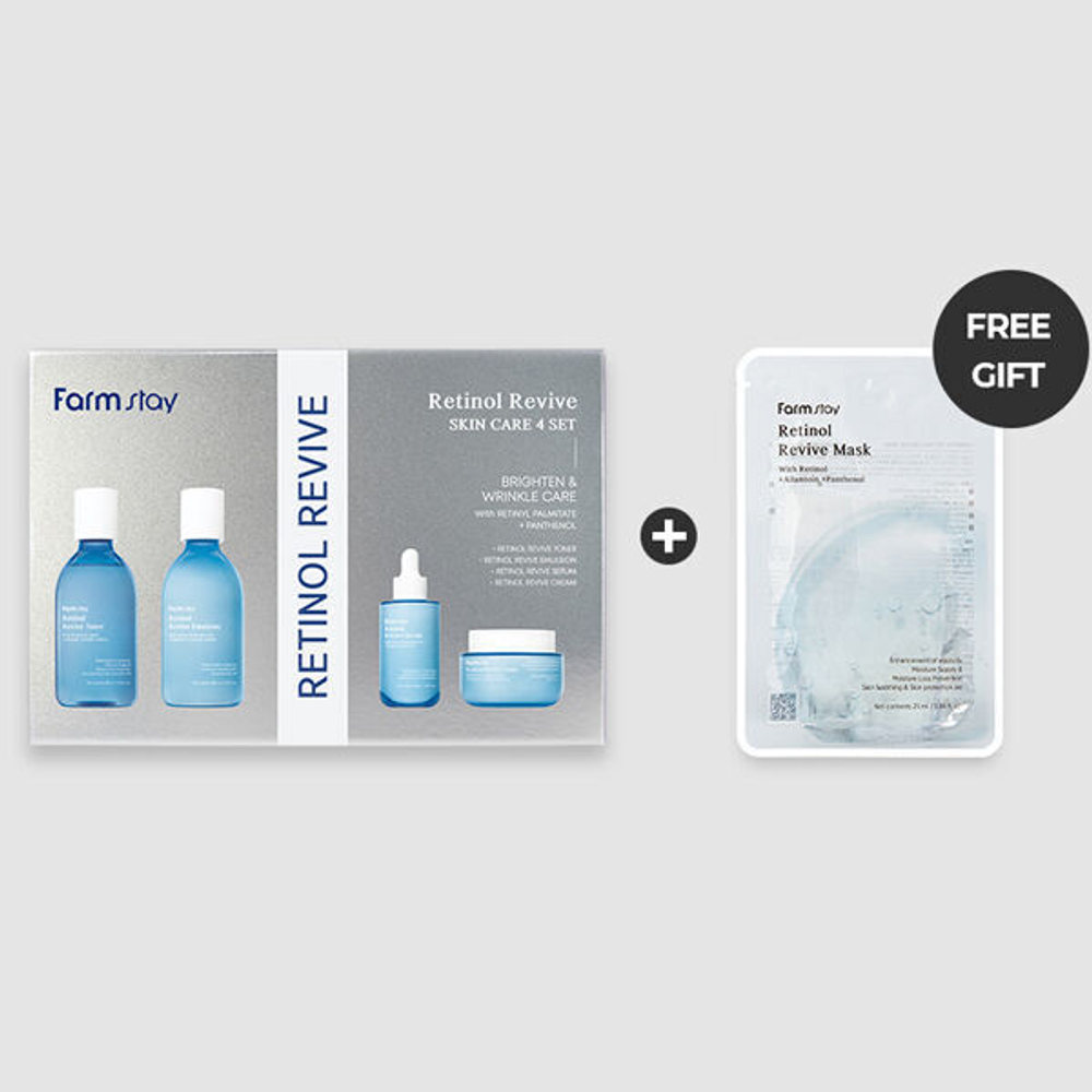 Набор для ухода за кожей с ретинолом FarmStay Retinol Revive Skin Care 4 Set