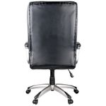 Кресло руководителя Helmi HL-E11 "Forum", экокожа черная