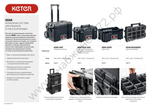KETER GEAR TOOL BOX, 564 х 350 х 310 мм, (22″), пластиковый ящик с крышкой (38371)