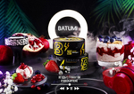 Табак Banger Batumi (Ягоды с Гранатом и Маскарпоне) 100г