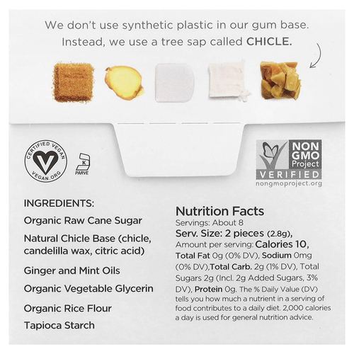 Simply Gum, Жевательная резинка, Натуральный имбирь, 15 штук