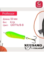 Блесна для рыбалки Kuusamo Professor