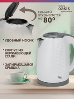 Чайник OASIS K-6SPW