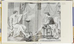 Все герои мировой истории