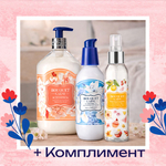 Набор "Цветочное настроение"