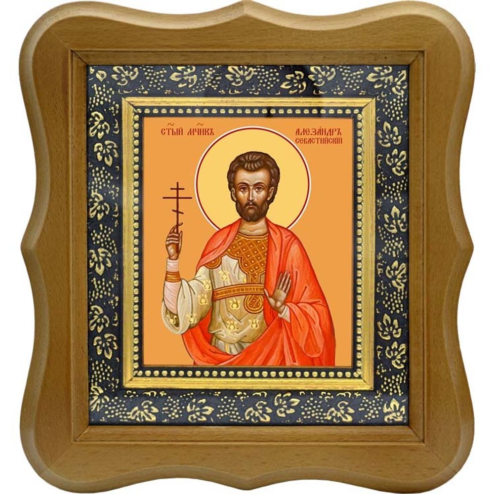 Александр Севастийский мученик. Икона на холсте.