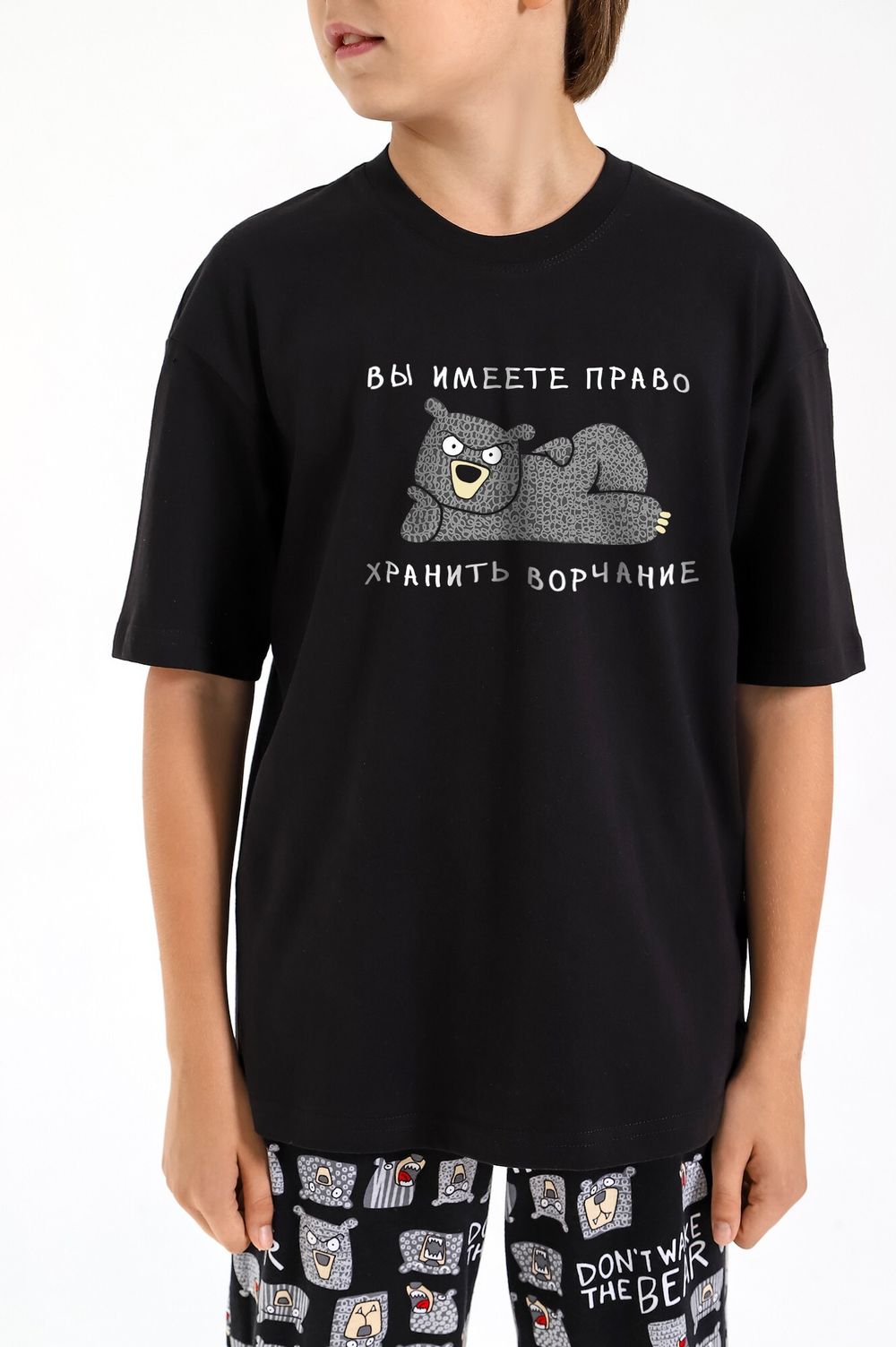 Костюм для мальчика Потап-1 Виотекс ЧЁРНЫЙ