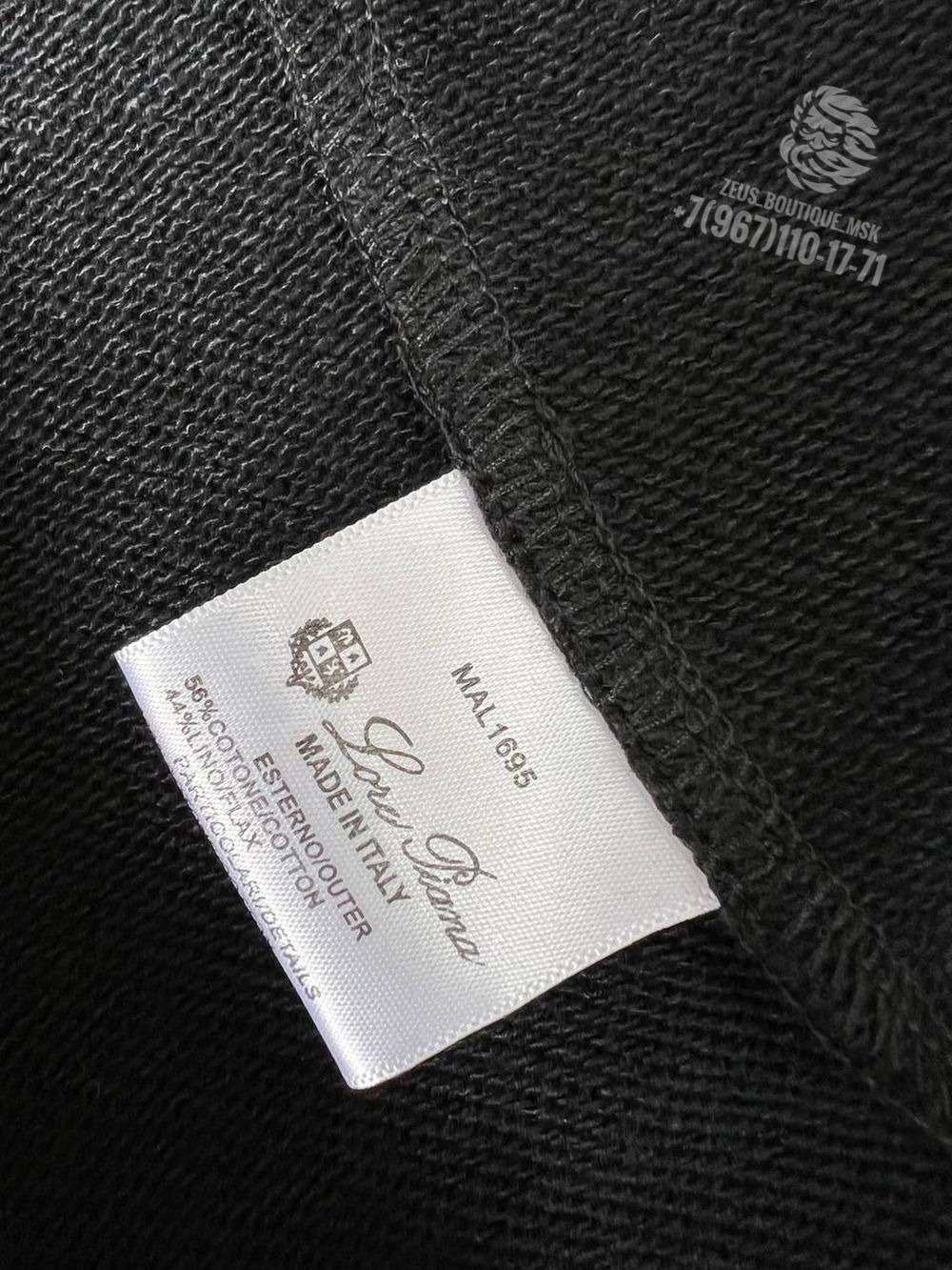Летний спортивный костюм Loro Piana
