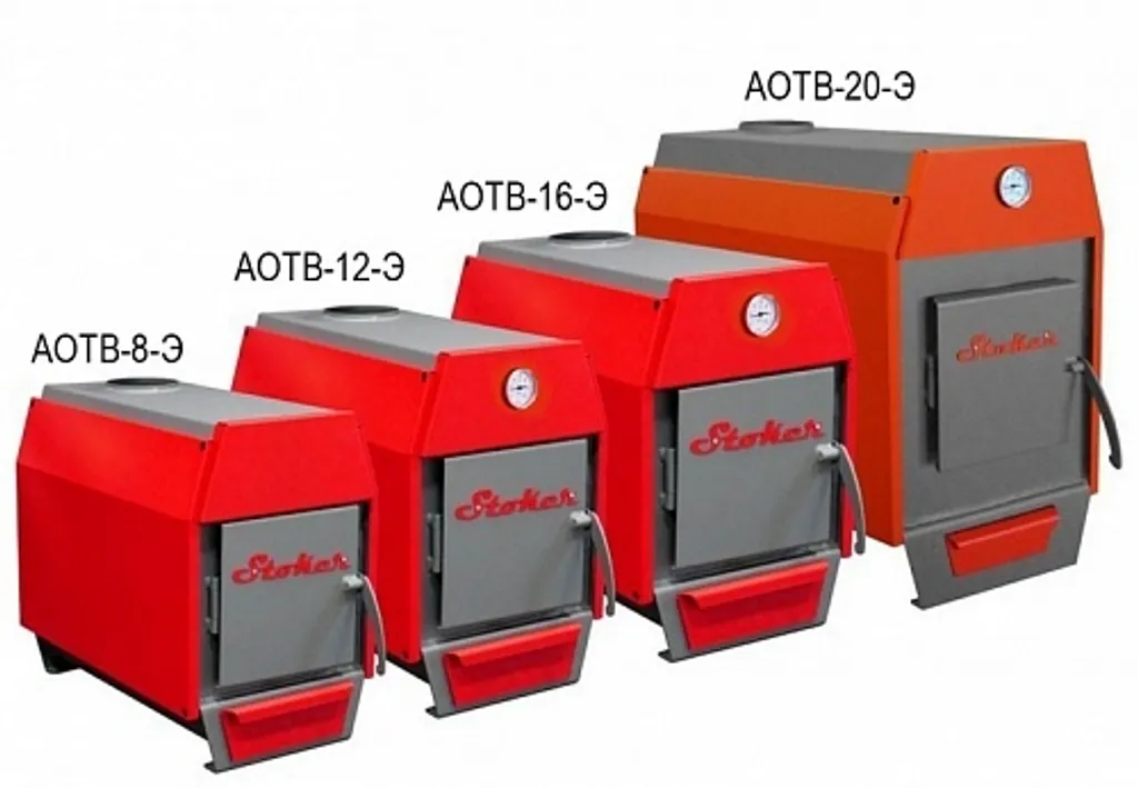 Котлы отопления и печи в наличии!