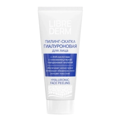 Пилинг - скатка для лица гиалуроновая / Hyaluronic 75 мл