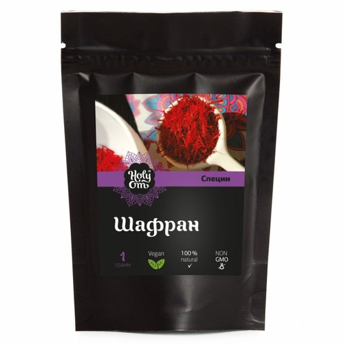 Шафран Holy om