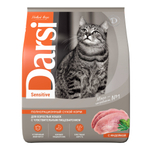 Сухой корм Darsi Sensitive для кошек с индейкой 1,8 кг