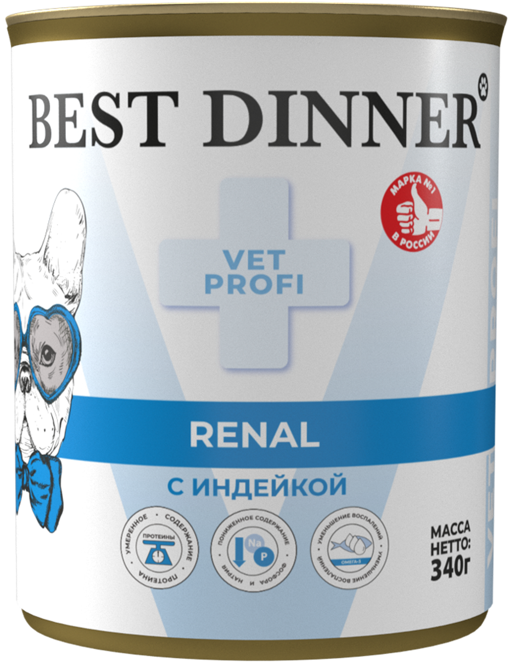 Консервы диета Best Dinner Vet Profi Renal при заболеваниях почек у взрослых собак с индейкой 340 г