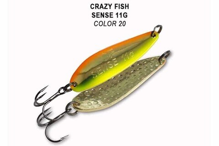 Колеблющая блесна SENSE- 11g # 20