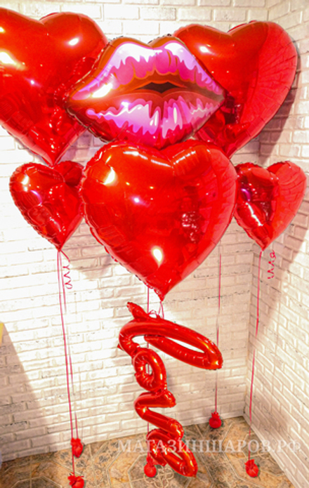 Набор шаров "Сердечный поцелуй"